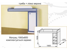 Детская Твинс (Сокме) Кровать верхняя (прямая)+тумба